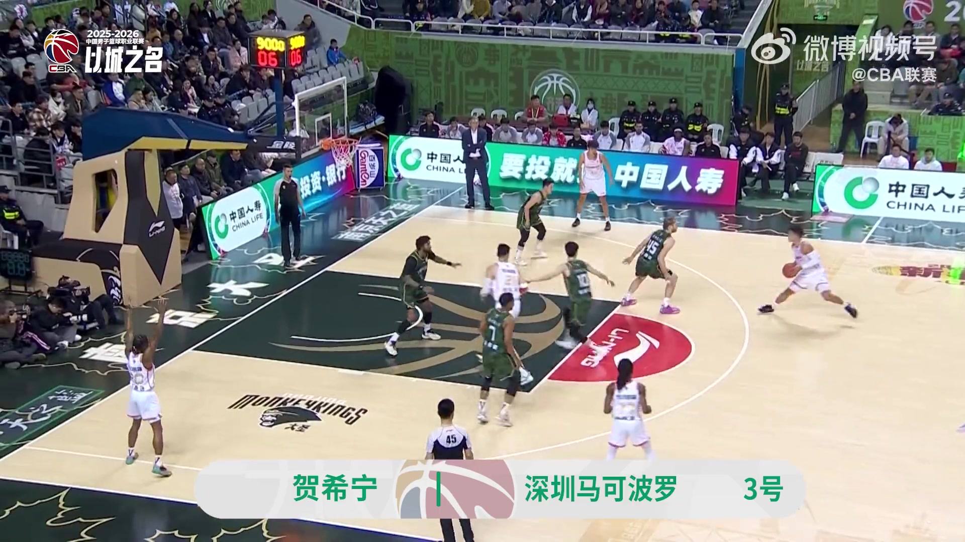 天天赢球-贺希宁、史密斯携手斩获月度最佳