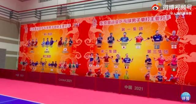 1622974983924031096.png WX20210606-181909.png