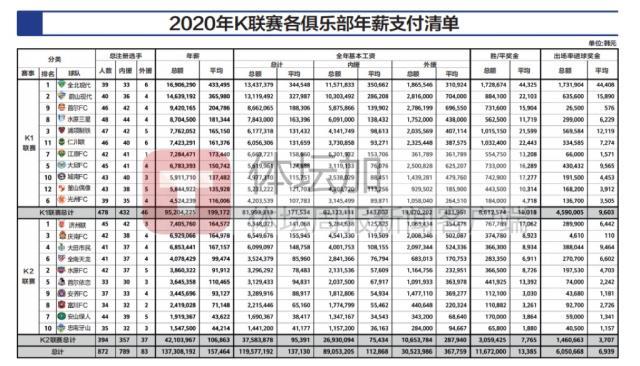 1612448687226055148.jpg 微信图片_20210204222424.jpg